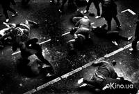 Кадр Фанаты