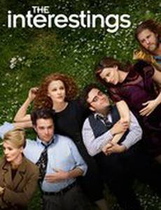 Интересности