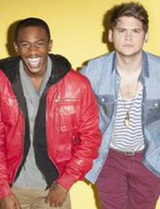 Спасибо тебе