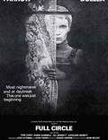 Постер из фильма "Замкнутый круг" - 1
