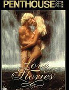 Penthouse Love Stories (видео)
