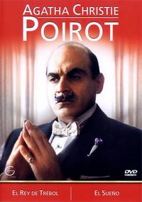 Постер Пуаро