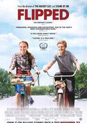 Привет, Джули!