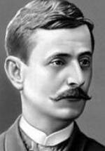 Васо Абашидзе фото