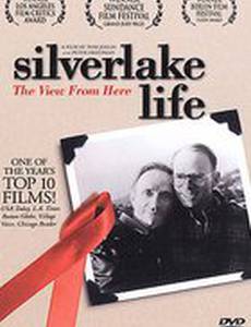 Жизнь в Сильверлейке