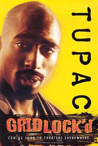 Постер В тупике