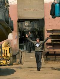 Кадр Охранник