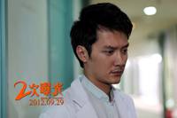 Кадр Двойная экспозиция