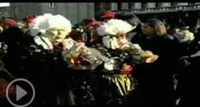 Вступительные титры