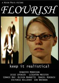 Постер Расцвет