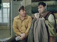 Кадр Не может быть!