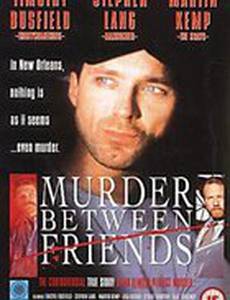 Murder Between Friends
