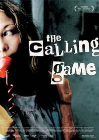 Постер Призвание