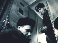 Кадр Караул