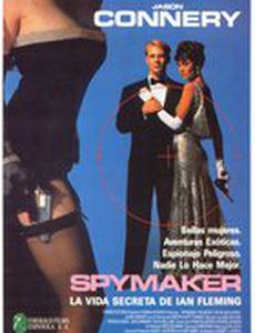 Тайная жизнь Яна Флеминга