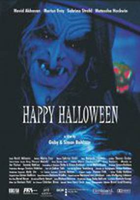 Счастливый хеллоуин