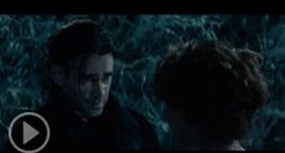 Фрагмент №12