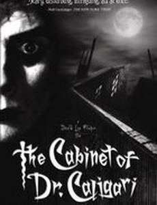 Кабинет доктора Калигари