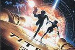 Титан: После гибели Земли