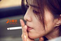 Кадр Двойная экспозиция