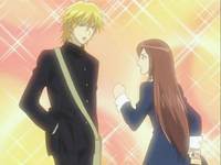 Кадр Семь обличий Надэсико Ямато