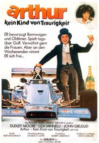 Постер Артур