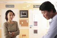 Кадр Тайное сияние