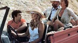 Кадр из фильма "Украли бедро Юпитера" - 1