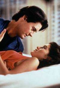 Кадр А ей ни слова обо мне