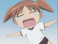 Кадр Адзуманга Дайо