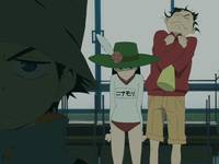 Кадр Фури-Кури