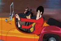 Кадр Люпен III: Тайна Мамо