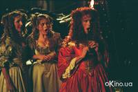 Кадр Красота по-английски