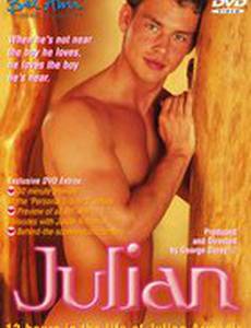 Джулиан (видео)