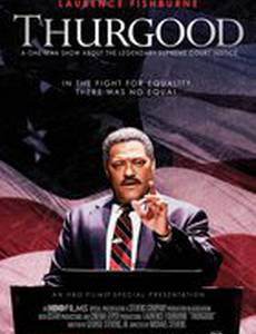 Судья Тергуд