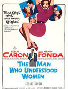 Человек, который понимал женщин