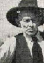 Фрэнк Болл фото