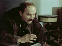 Кадр Секретный фарватер (мини-сериал)