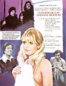 Cuentos de las sábanas blancas