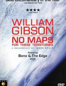 No Maps for These Territories