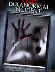 616: Паранормальный инцидент