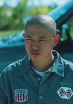 Джин Онг фото