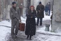 Кадр Вне закона