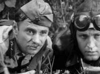 Кадр Всадники