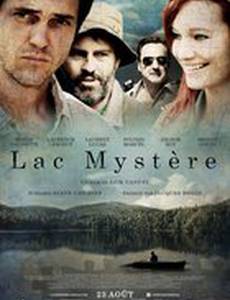 Lac Mystère