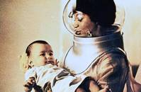 Кадр Штамм Андромеда