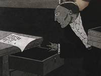 Кадр Андрей Свислоцкий