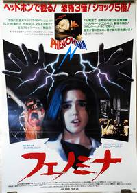 Постер Феномен