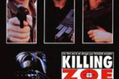 Убить Зои
