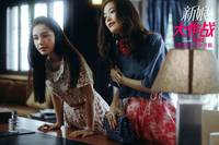 Кадр Война невест